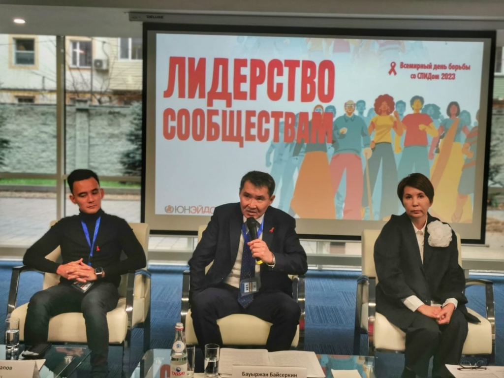 Али Окапов.jpg