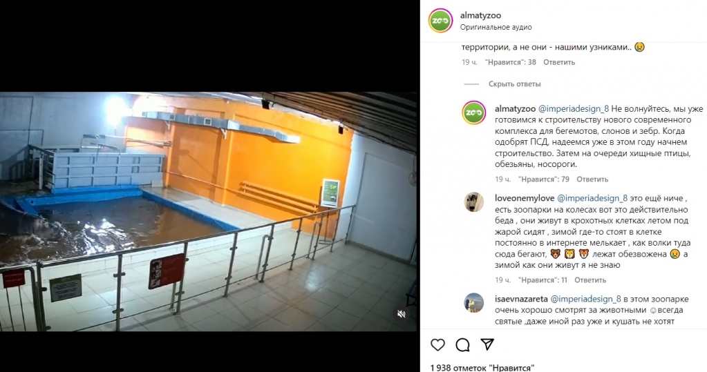 скрин.jpg скрин.jpg