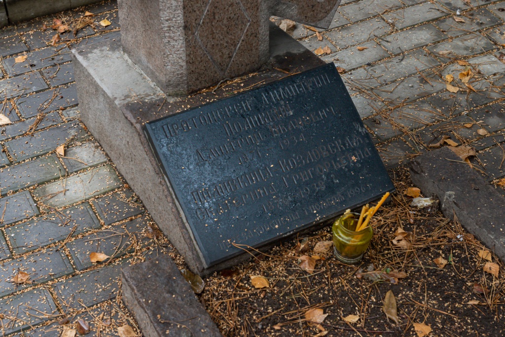 news2445.jpg news2445.jpg