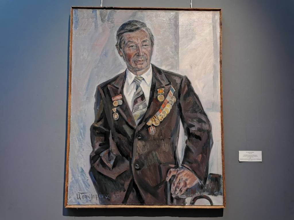 И.Бондаренко. Портрет участника ВОВ Амена Хайдарова