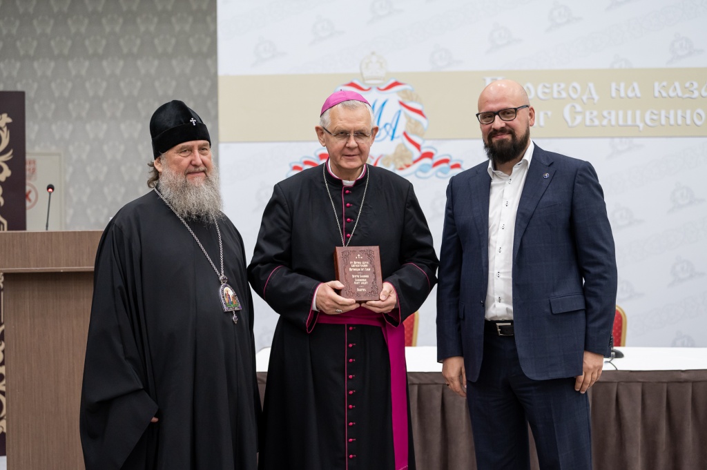 Перевод_Библии_301122_www-3081.jpg Перевод_Библии_301122_www-3081.jpg