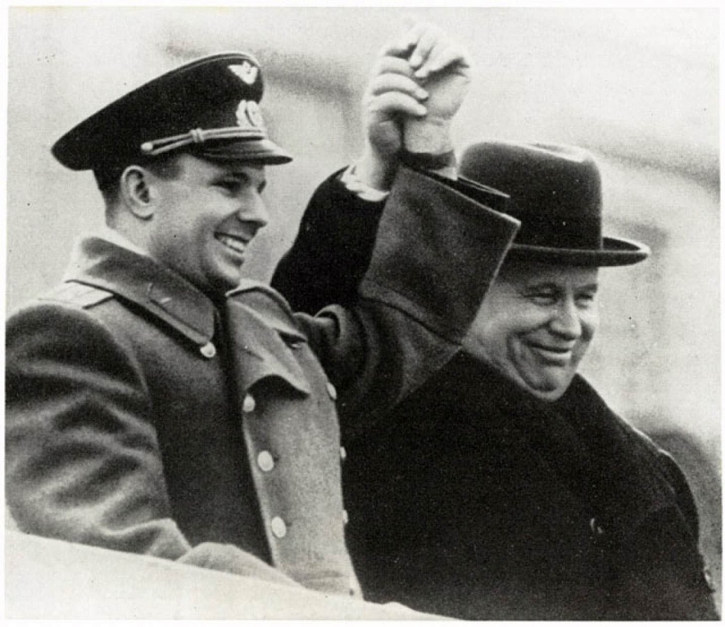Хрущев и Гагарин