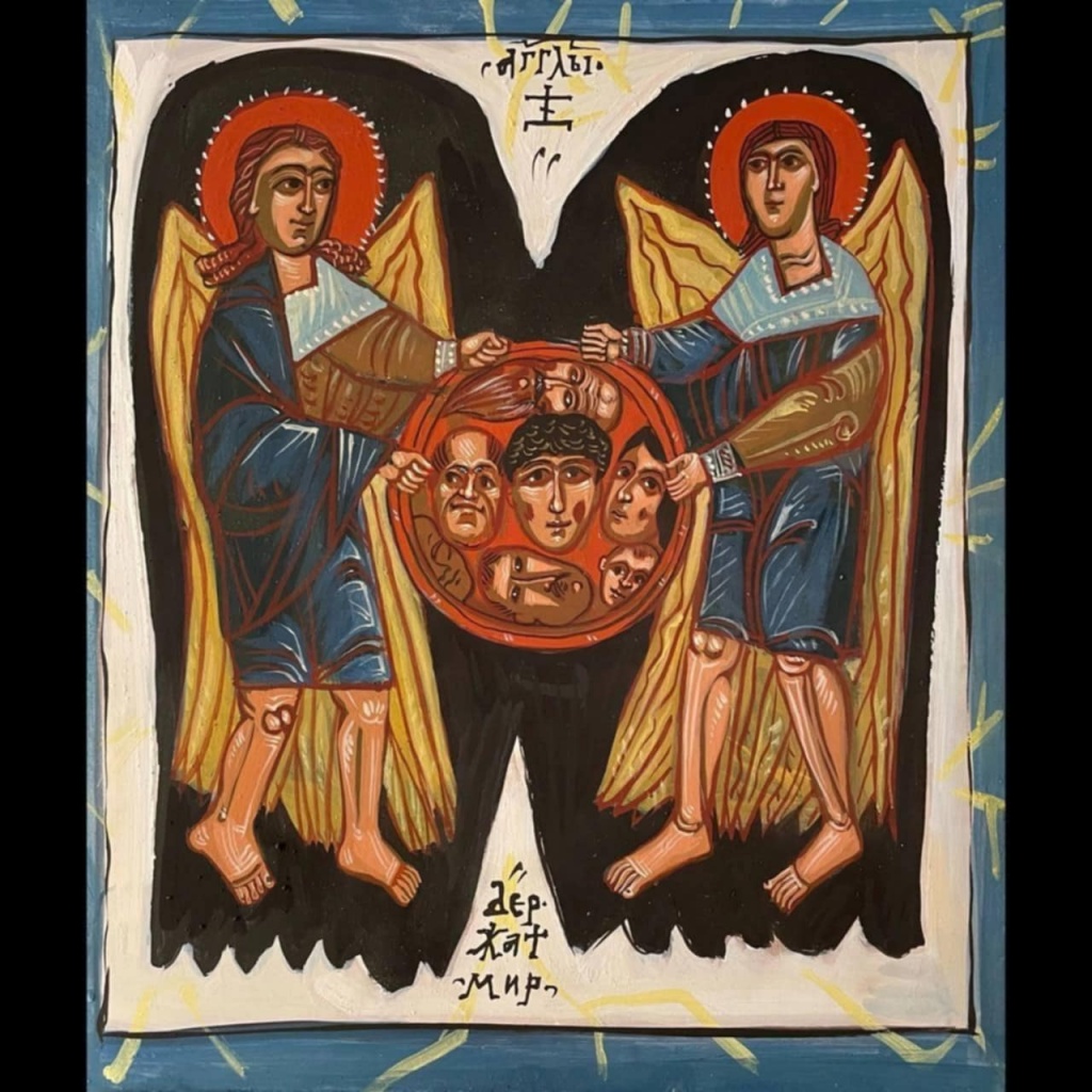Ангелы держат мир 13. Ангелы держат мир.jpg