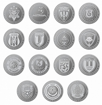 Нацбанк Казахстана выпустил коллекционные монеты, посвященные футболу