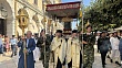 В Греции вспоминали чудо святителя Спиридона Тримифунтского 
