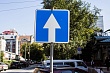 В Алматы планируют сделать больше улиц односторонними 