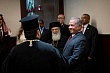 Первый православный университет открыт в Иордании 