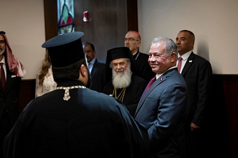 Первый православный университет открыт в Иордании 
