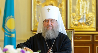 Пасха-2024: как отметят праздник в Казахстане