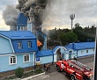 Старинный храм сгорел на юге России 