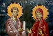 Кем были родители Богородицы? 