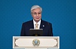 Токаев поздравил казахстанских медиков 