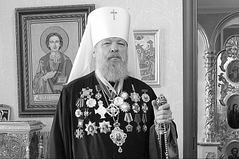 Скончался один из старейших архипастырей РПЦ 