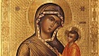 День Тихвинской иконы Богородицы празднует Церковь 