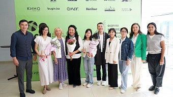 Қазақстандық кинотанушылардың өз жүлдесі пайда болды