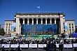 Алматы отпразднует День города: календарь мероприятий 