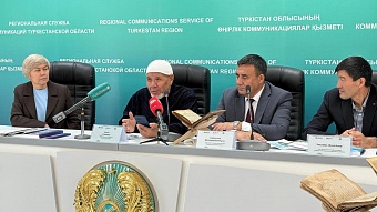  Старинную рукопись произведений Яссауи нашли на юге Казахстана