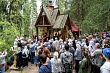 В Аксайском ските прошли торжества в день памяти святых Серафима и Феогноста 