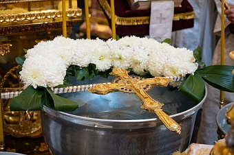 Православные празднуют Крещение Господне – Богоявление 