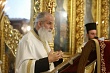 Рукоположение митрополита на Кипре обернулось скандалом и протестами 