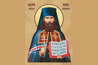 Православные Казахстана вспоминают епископа Пимена 