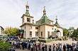 В Алматы завершается пребывание мощей святителя Спиридона 