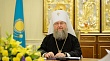 Митрополит Александр поздравил казахстанцев с Днем духовного согласия