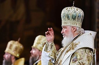 Патриарх Кирилл поздравил инославные Церкви с Пасхой 