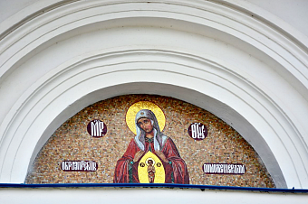 «Помощница в родах»: что известно об этой иконе Богоматери 